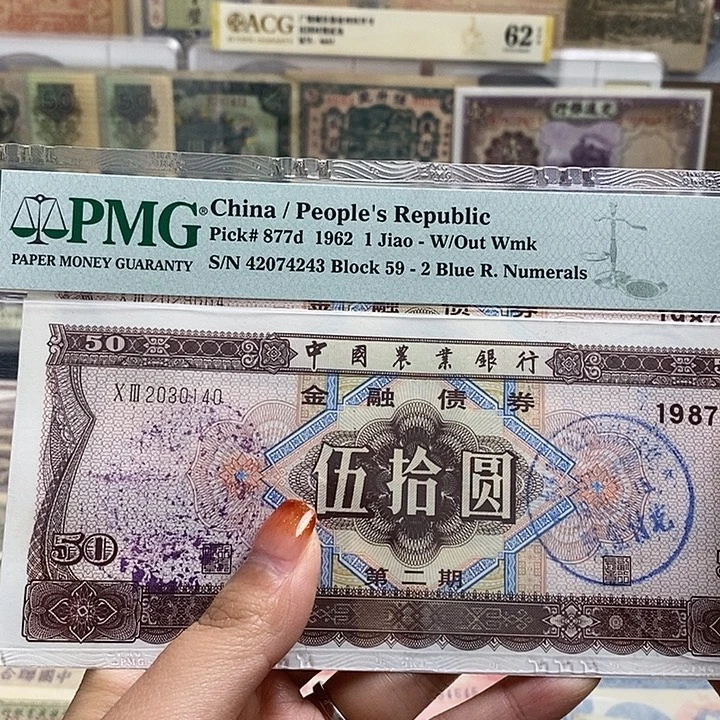 随机发一张。