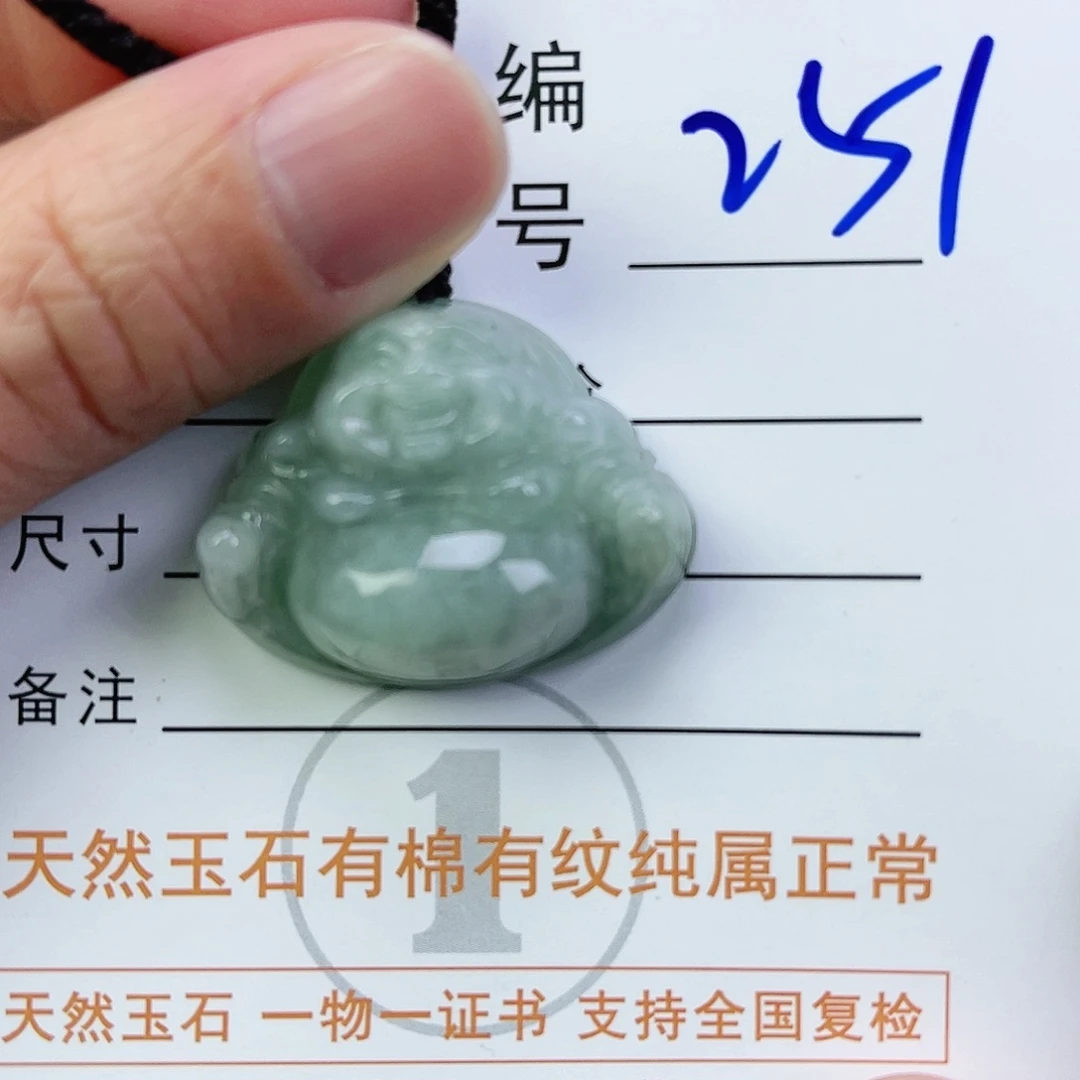 翡翠颈饰未镶嵌佛公