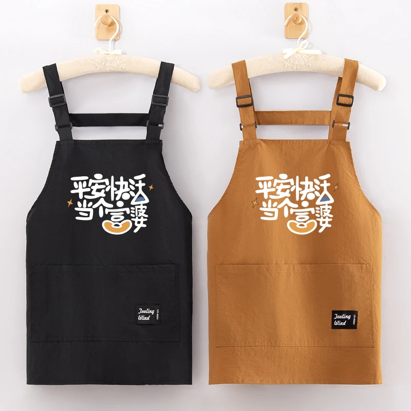 外穿印染防污韩版防水防油围裙印字工作服韩版时尚网红背带款家用