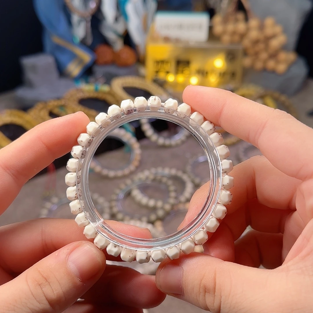 吊坠星月菩提7改无相瓷白福利