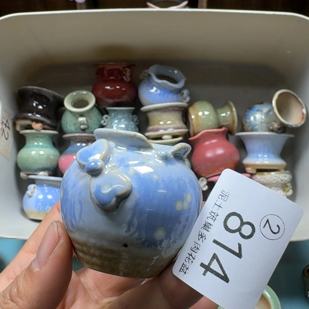 陶瓷艺术设计与制作