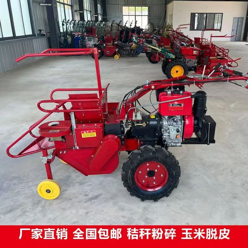 新款单行玉米收获直连款一体机秸秆粉碎人工多功能玉米收获一体机