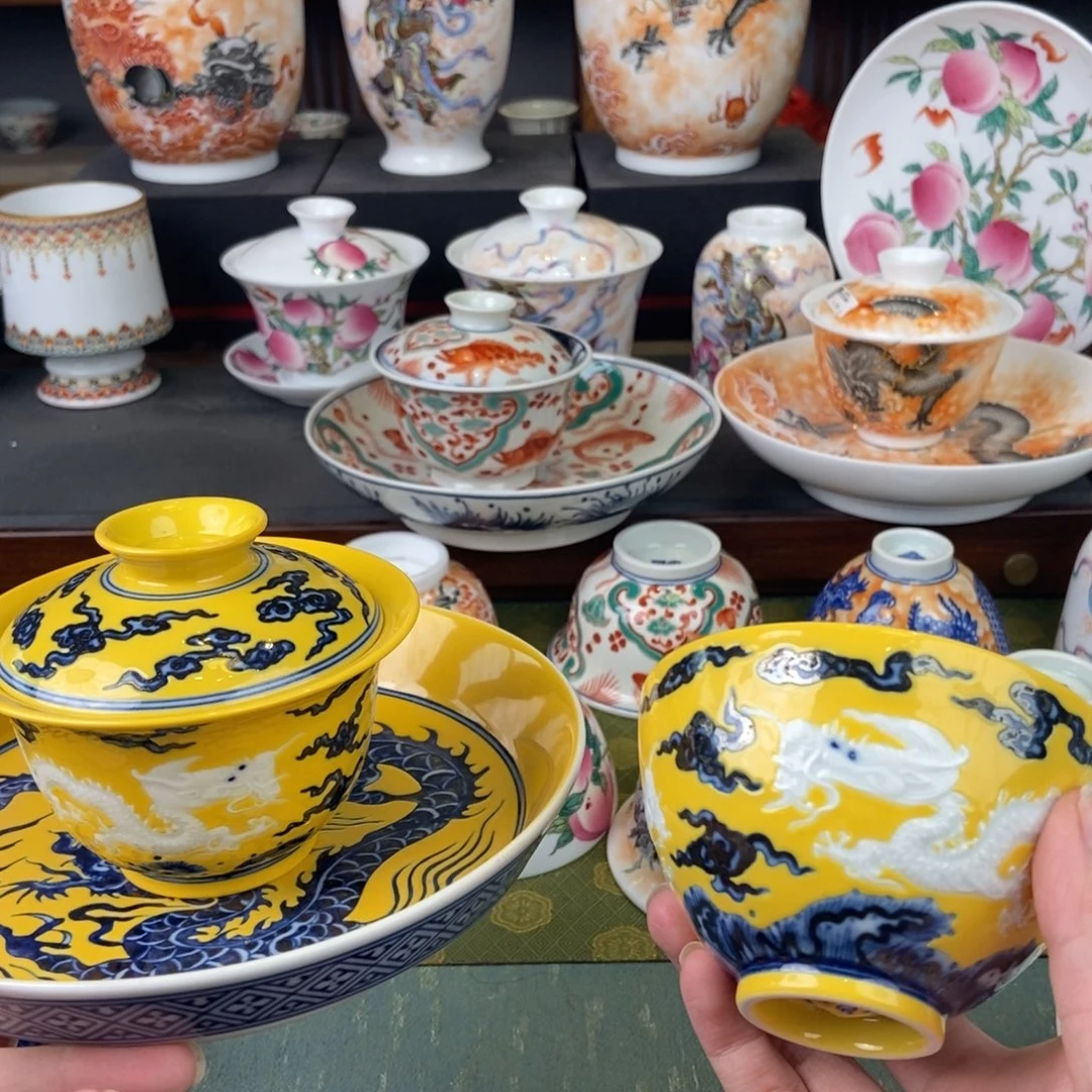 陶瓷设计设计图库设计了一款