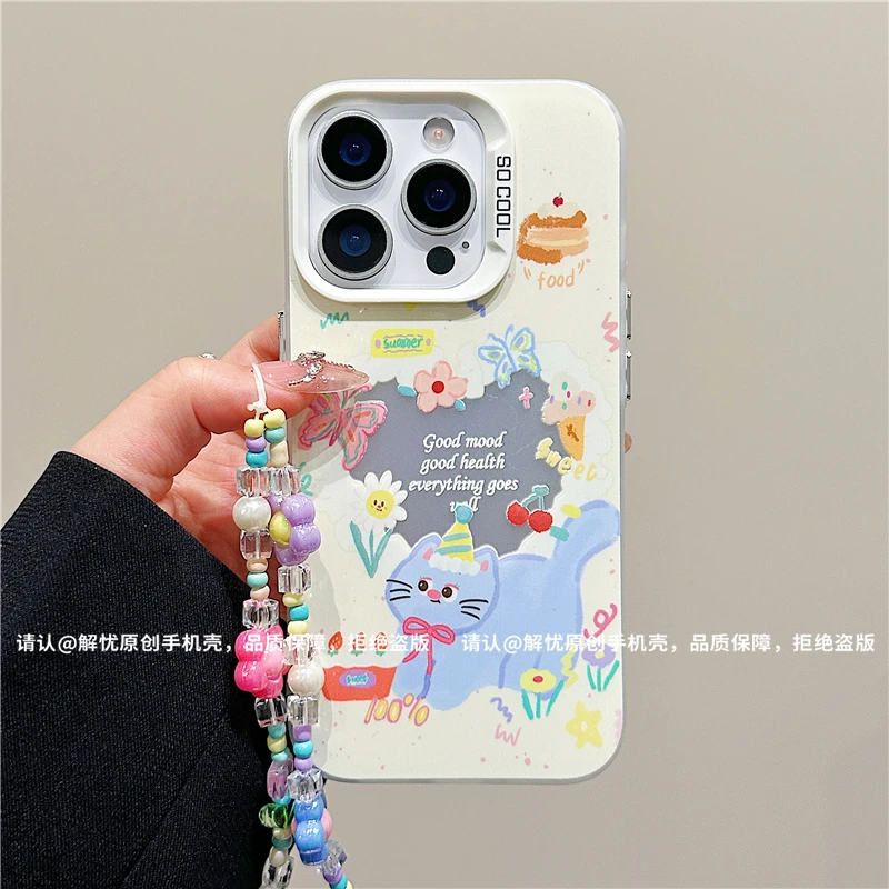 磨砂彩银适用苹果16/iPhone/华为荣耀/OPPO/VIVO/小米/手机壳保护