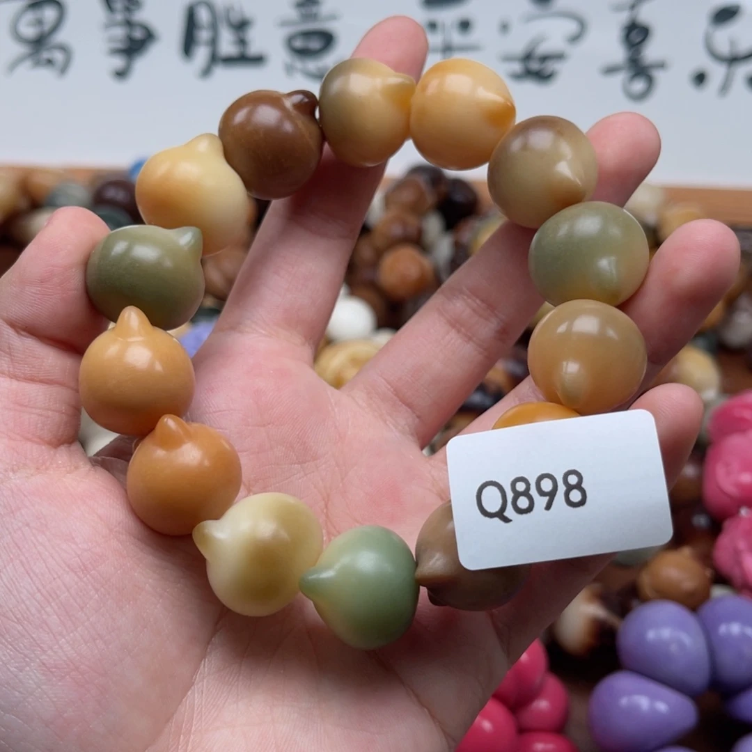 吊坠菩提根/象牙果一***鹿Q898猫头18-19通货一串