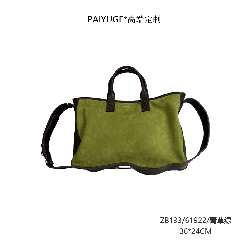 ZB133/61922/青草绿 paiyuge高端订制女士手提单肩斜挎包 6192
