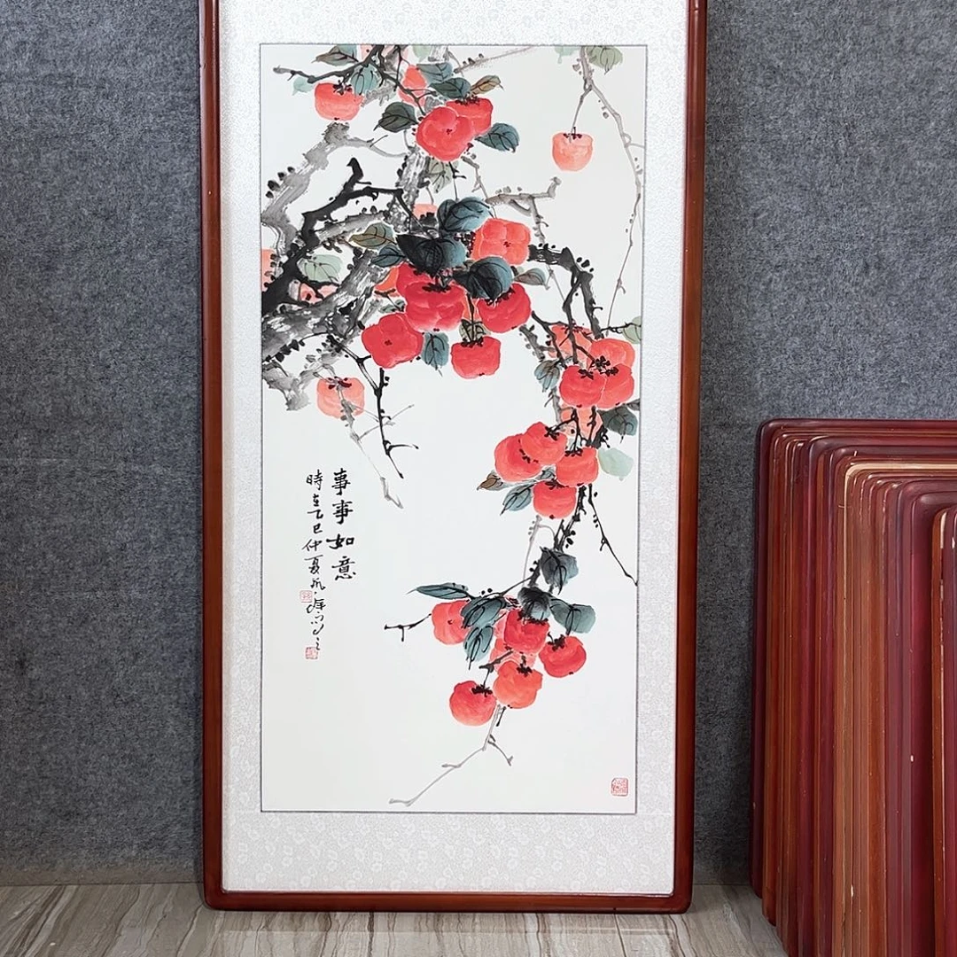 国画书画作品带框63×123