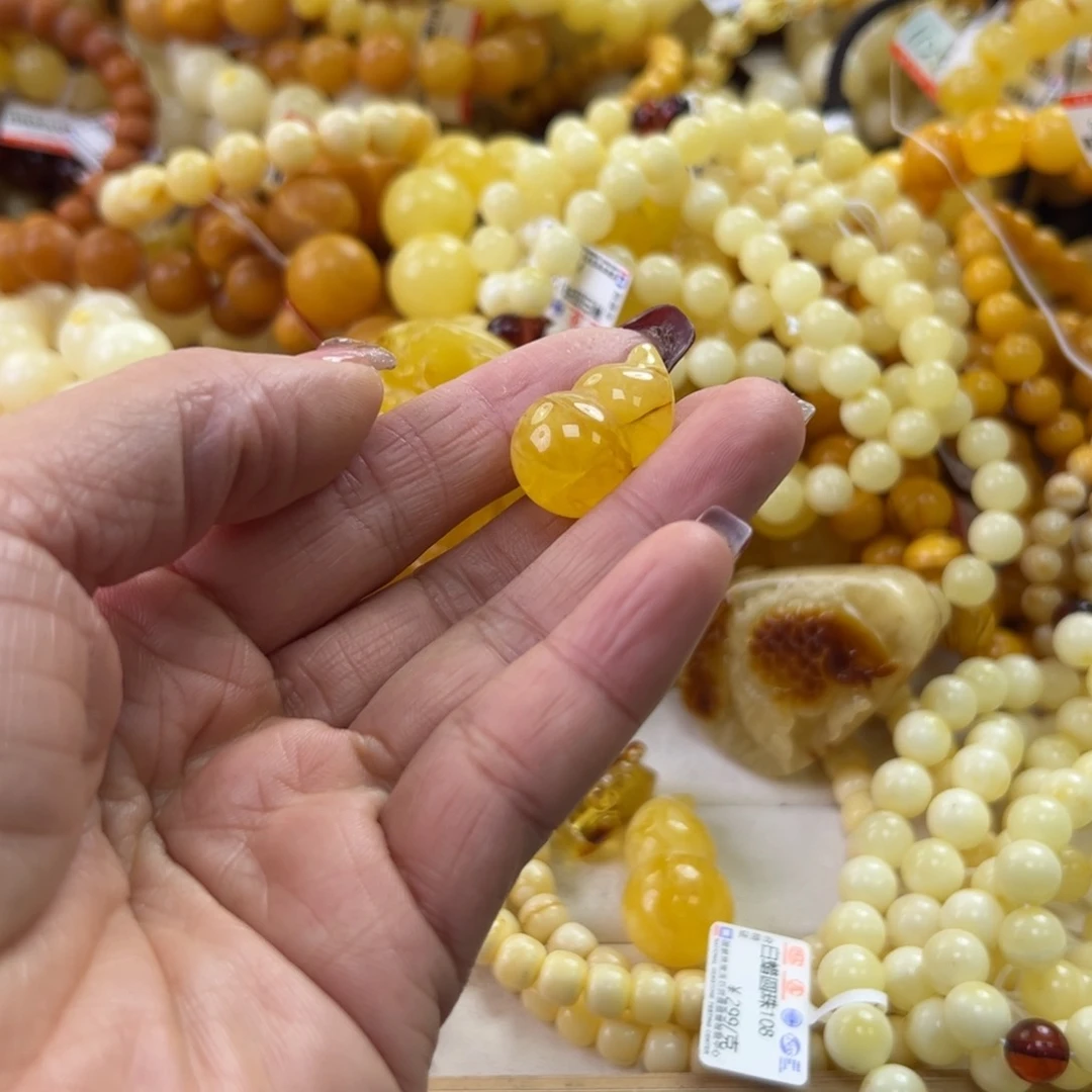 琥珀珠宝奇石未镶嵌