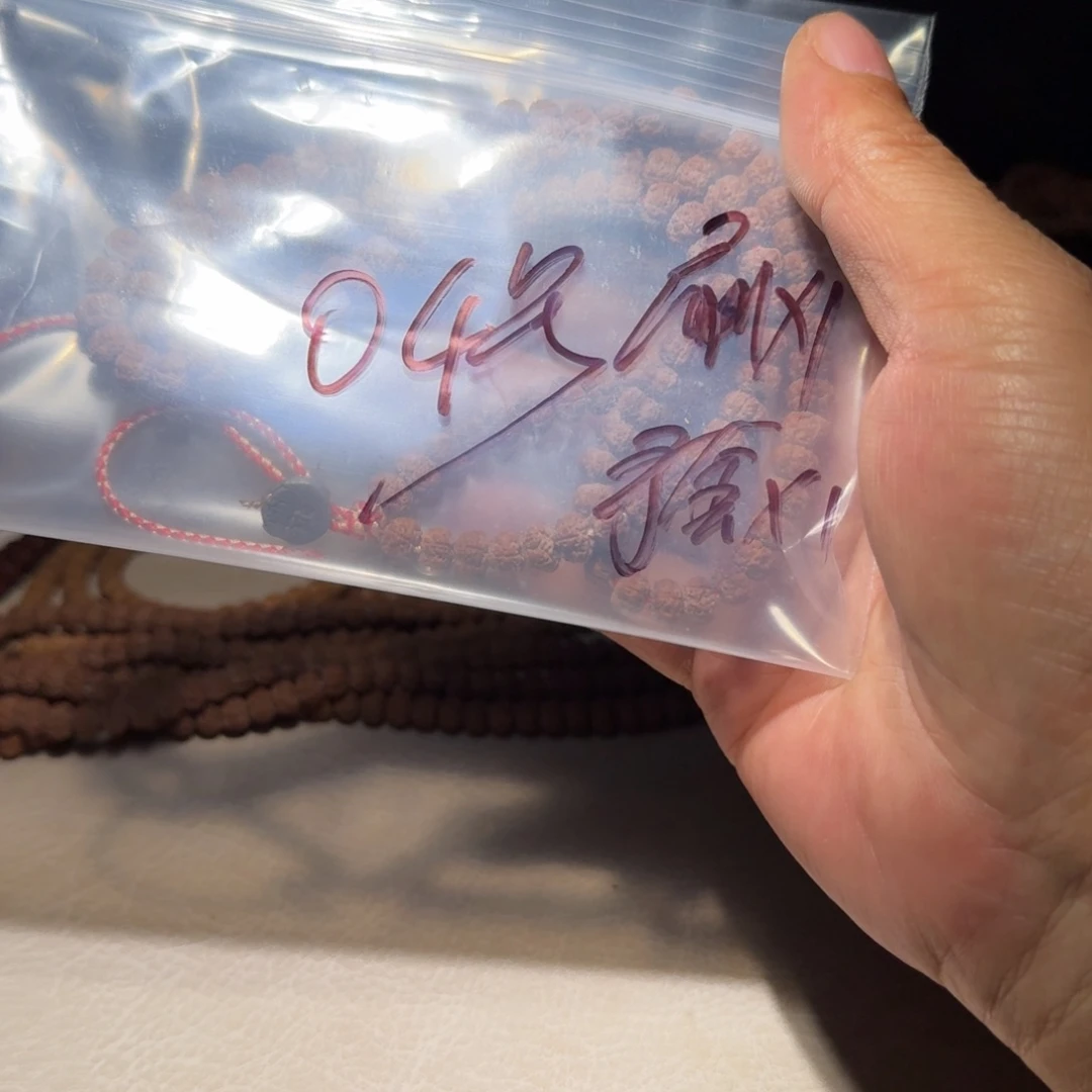 i***r吊坠金刚菩提金刚菩提