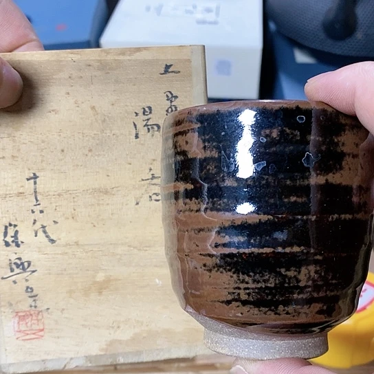 紫砂哈哈哈哈哈哈姐姐哈