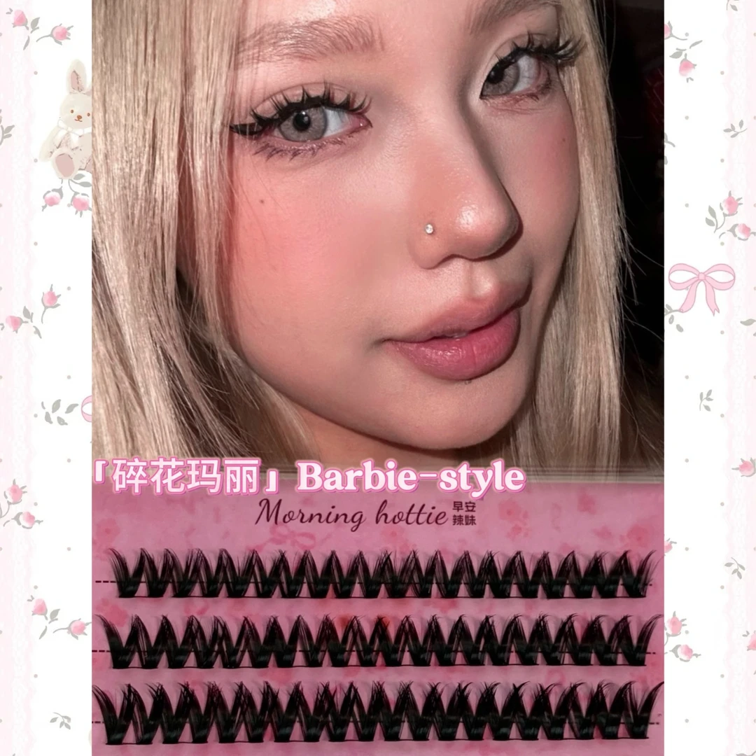 早安辣妹「碎花玛丽」网感芭比款 纵向放大眼睛轻欧美亚裔D翘假睫毛