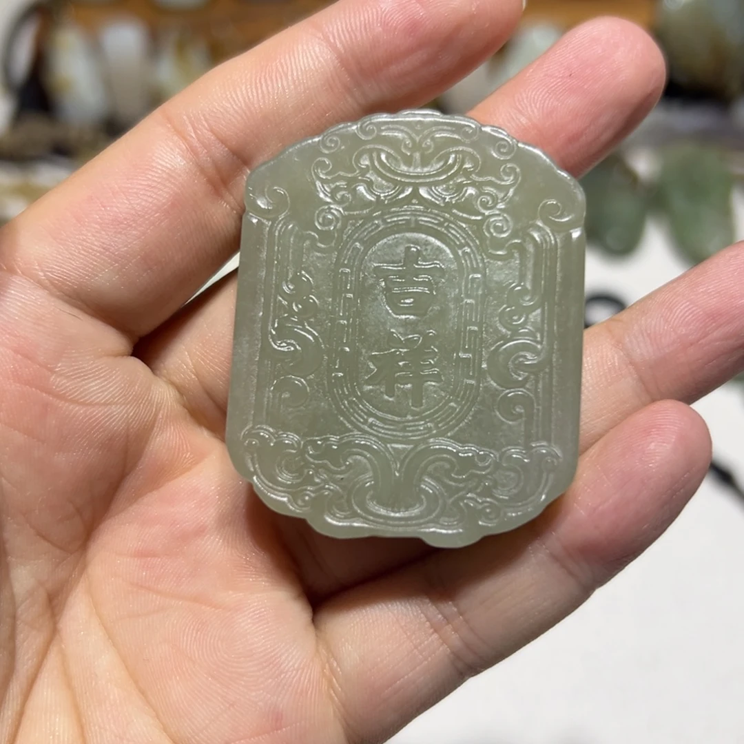 和田玉（碧玉）未镶嵌颈饰