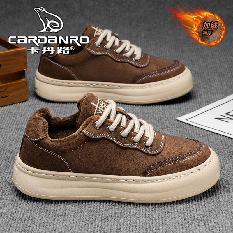 意大利卡丹路男鞋冬季加绒保暖二棉鞋男士板鞋皮面厚底百搭休闲鞋