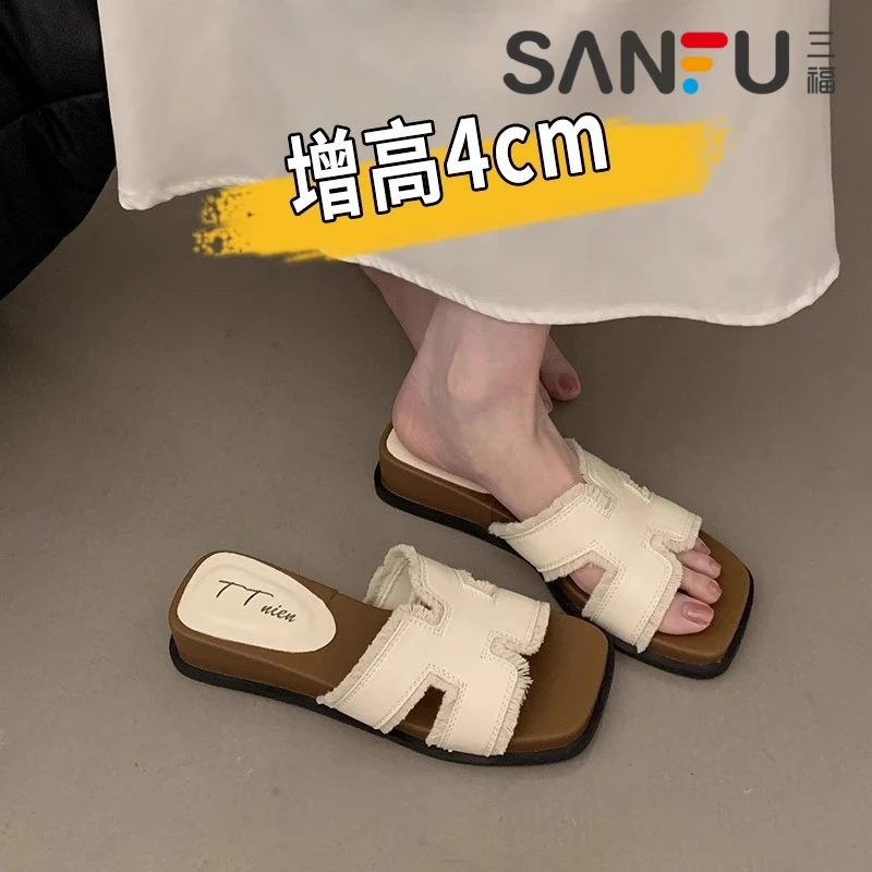 三福法式配裙子坡跟一字拖鞋女夏外穿2025新款厚底高级感罗马凉拖