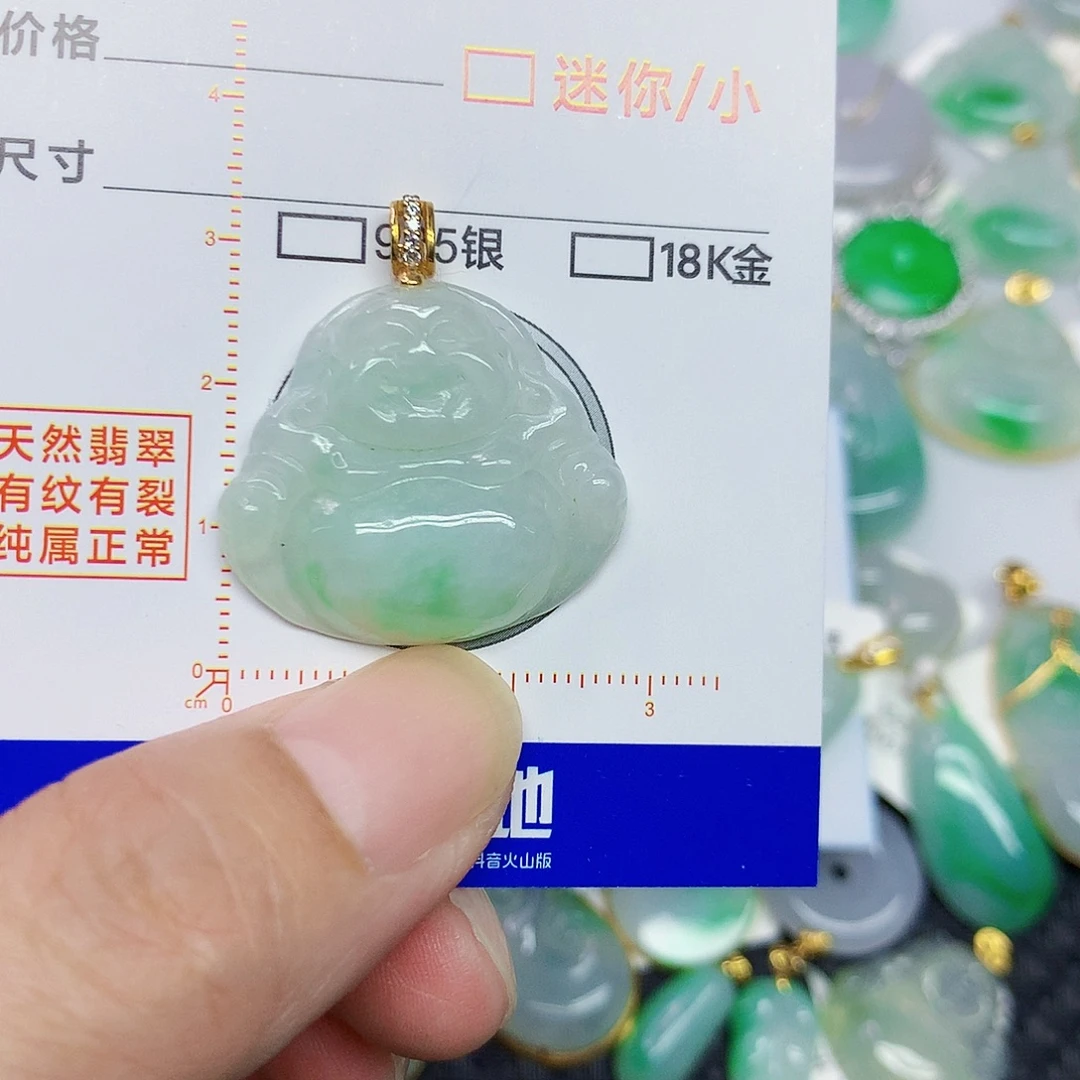 翡翠未镶嵌颈饰246788