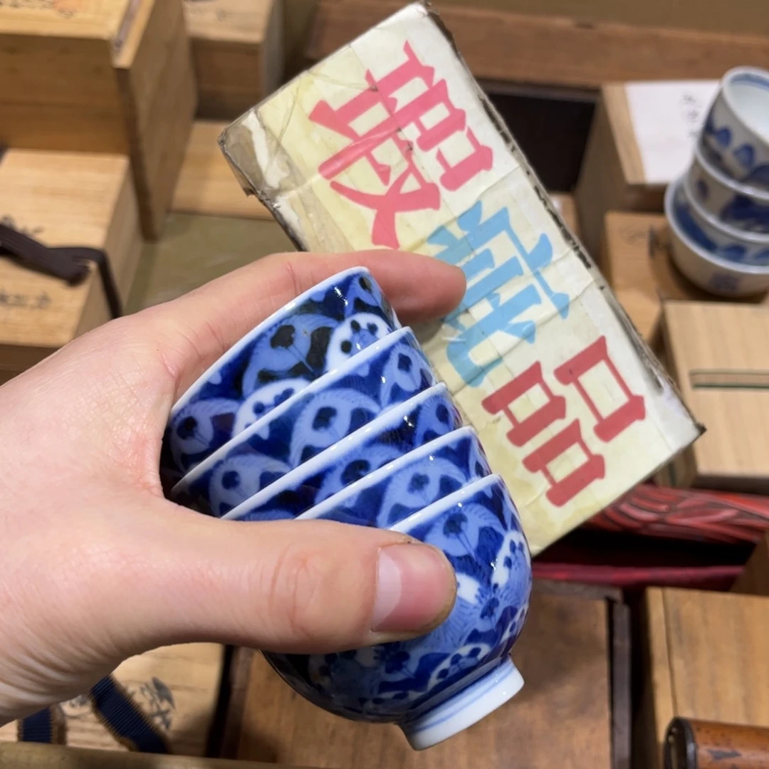 潜**李火爆热卖热门茶茶茶