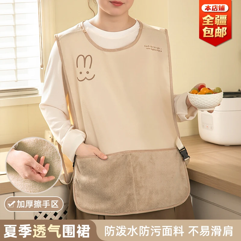 马甲围裙厨房家用做饭防水防油年轻款高颜值围腰坎肩女年轻款外穿