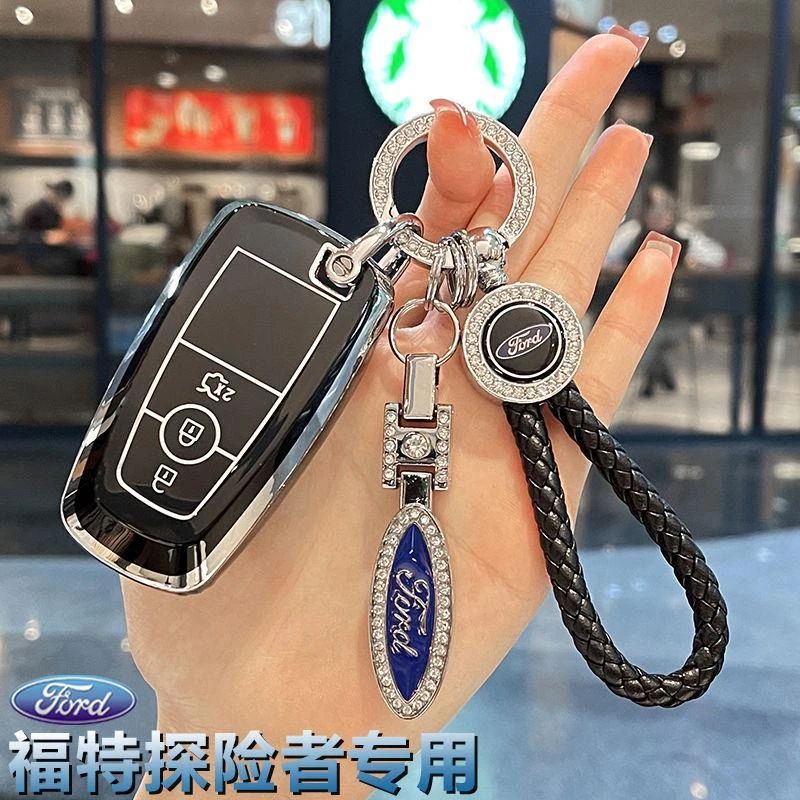 2023款福特探险者钥匙套专用风尚PLUS钛金六七座保护壳高档车扣女