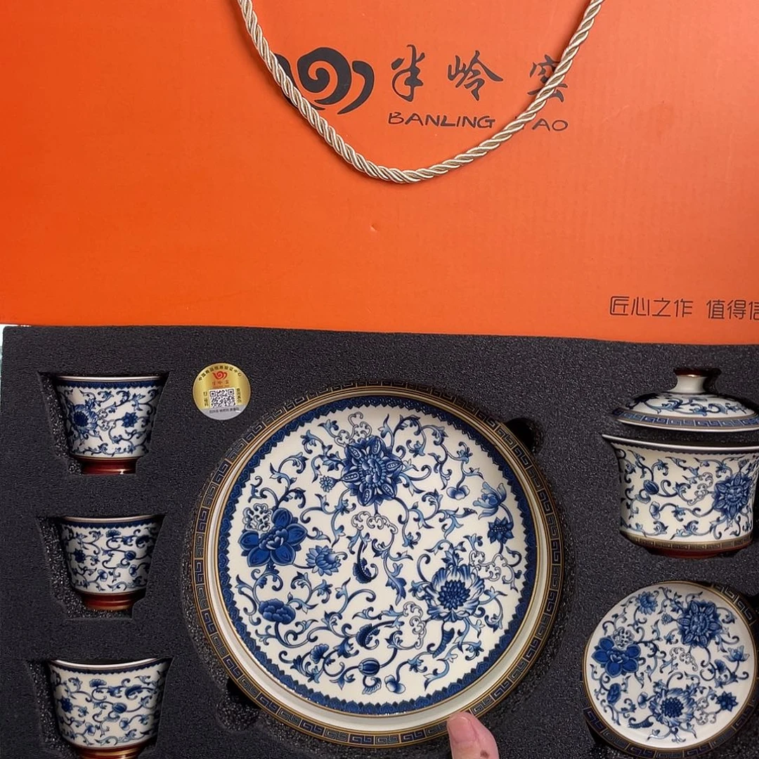景德陶瓷景德陶瓷