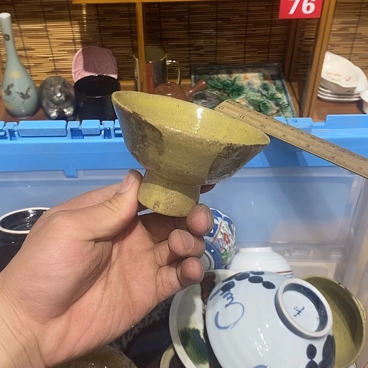 茶盏全场满28元包邮,第106