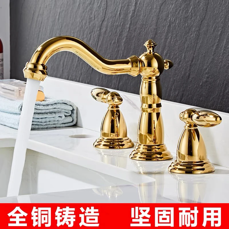 轻奢金色全铜分体式三孔冷热水面盆法式水龙头卫生间冷热两用