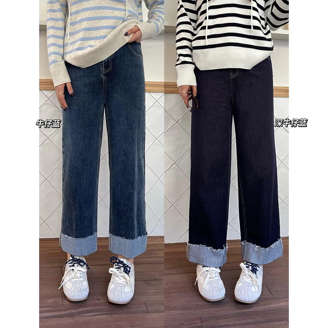 裂渡宣宣【比例玩家】微胖大码女秋显瘦折边双版本牛仔裤ZY507V21