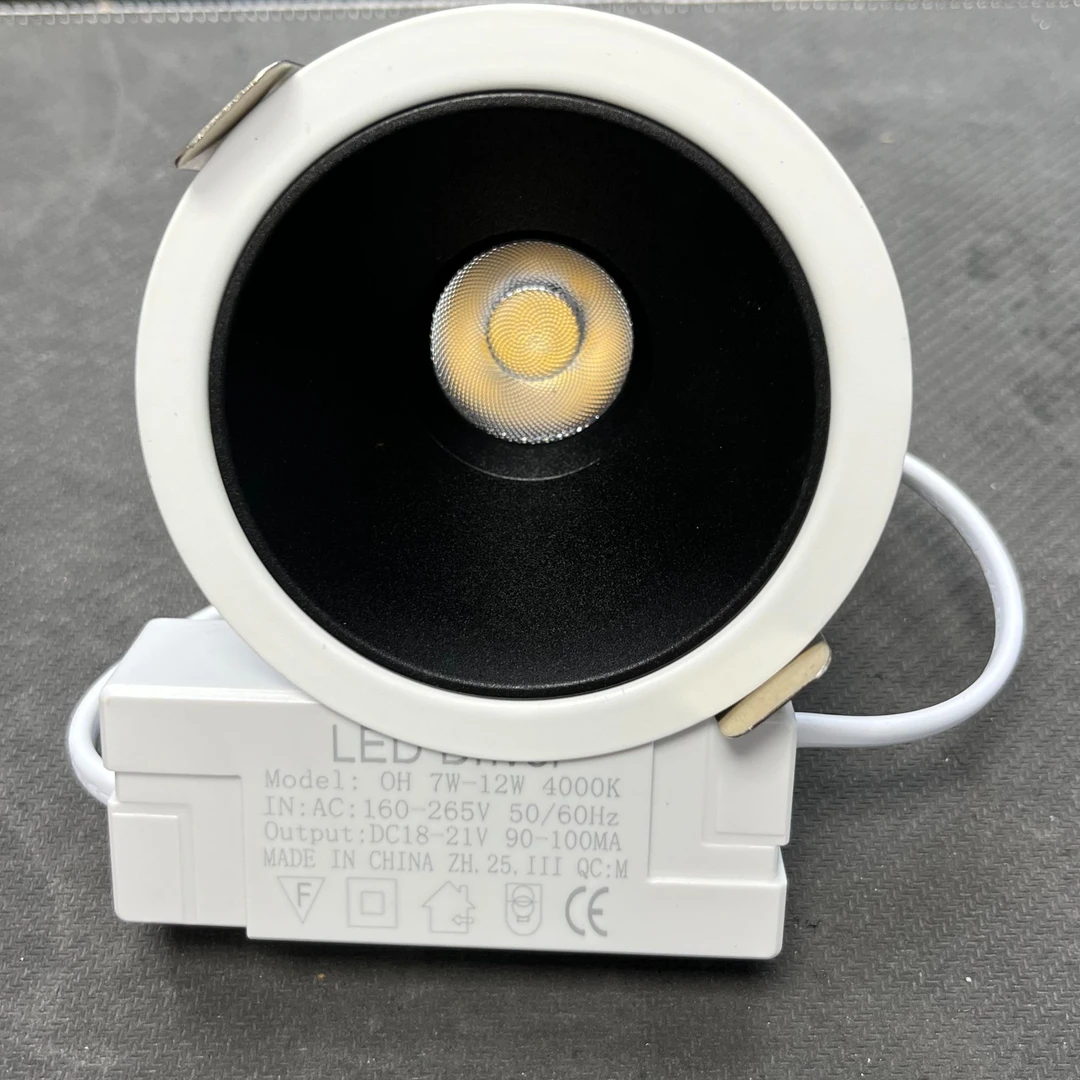 开孔75mm客厅走廊防炫射灯嵌入式无主灯家用LED筒灯