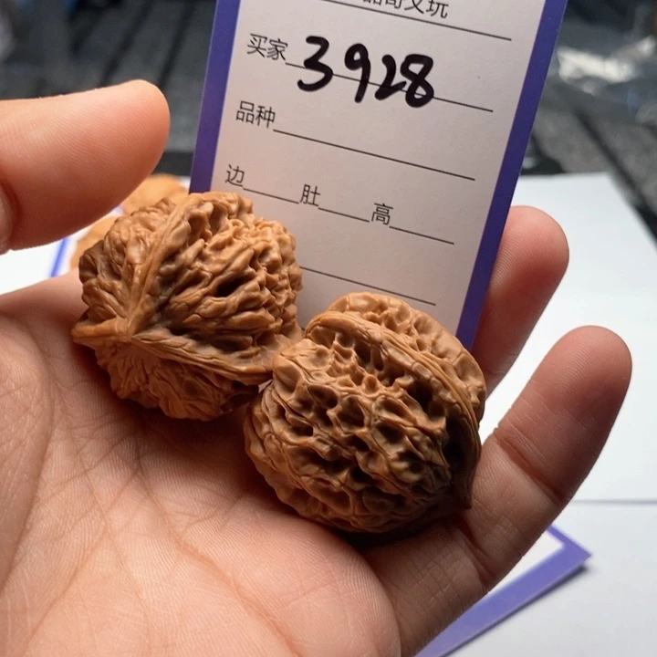 吊坠文玩核桃3928
