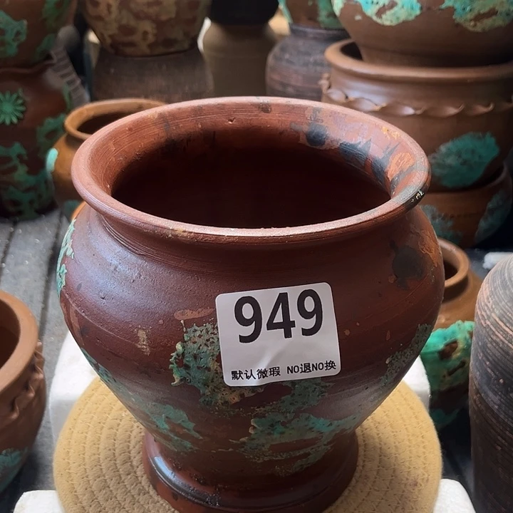 瑕疵949带孔高度19口径17