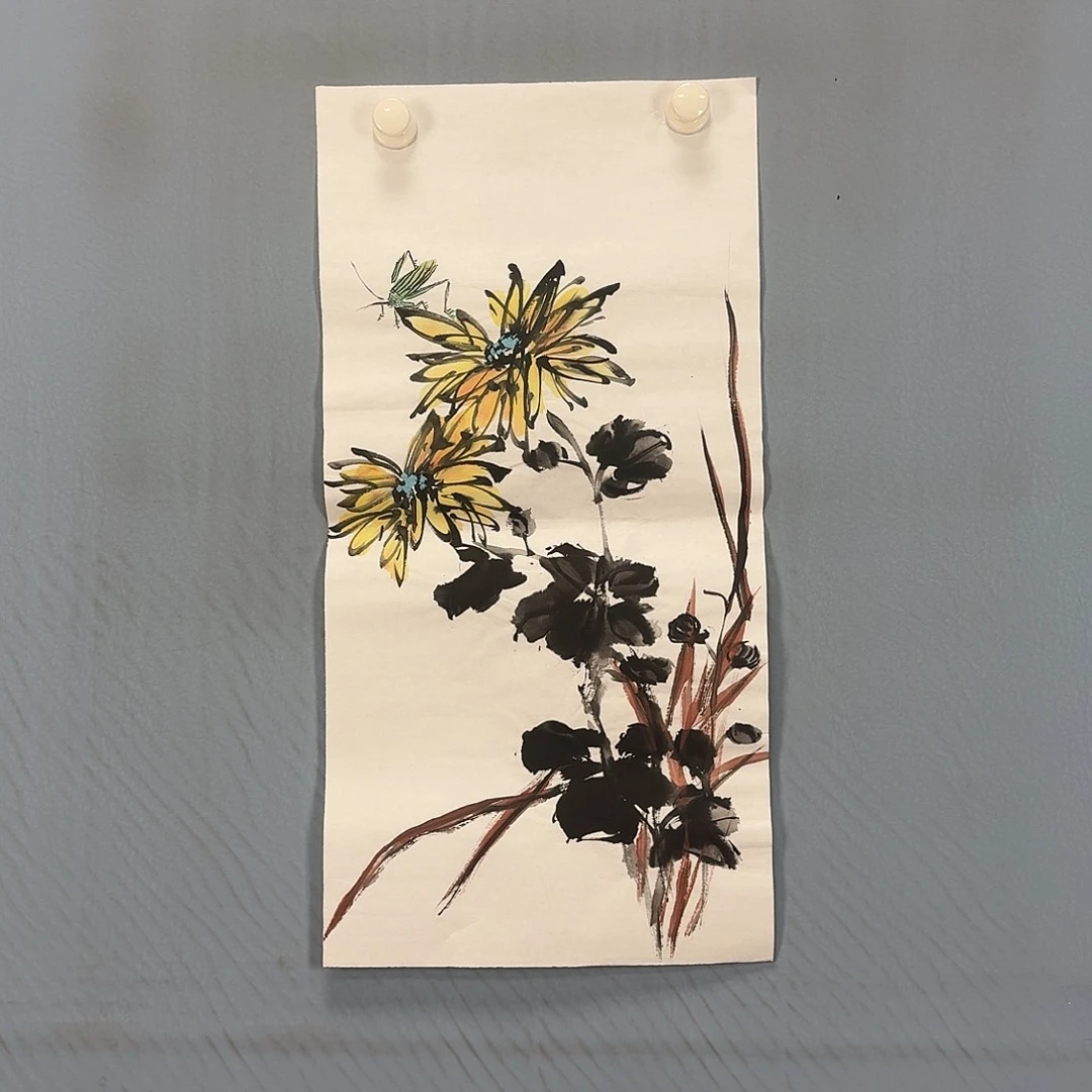 国画539 牡丹一如你