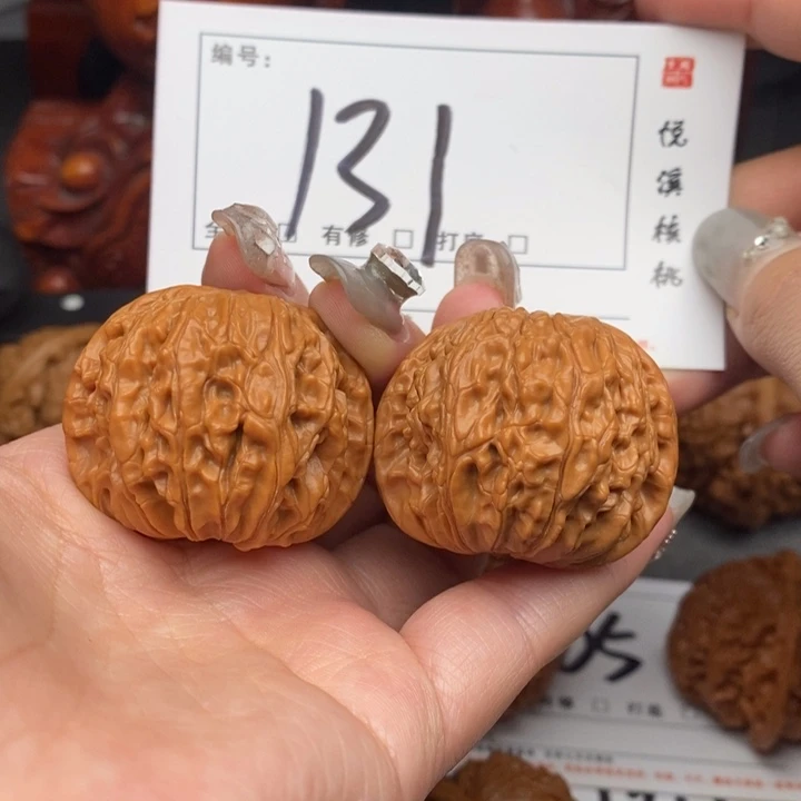 文玩核桃吊坠38磨盘131号牌