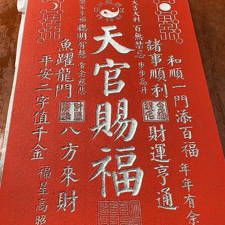 国画手工制作工艺