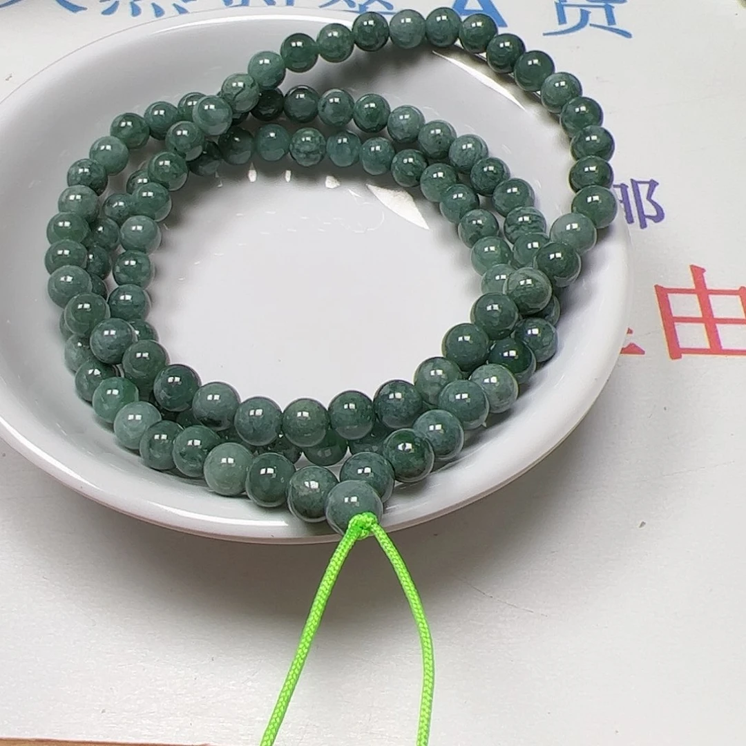 【闪购商品】未镶嵌手链翡翠巴**岸卡5+