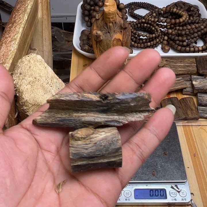 沉香碎屑沉香13.98克