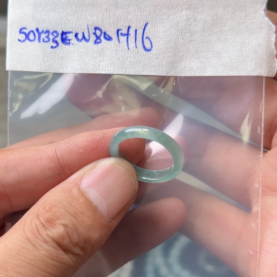 定制翡翠未镶嵌你**字