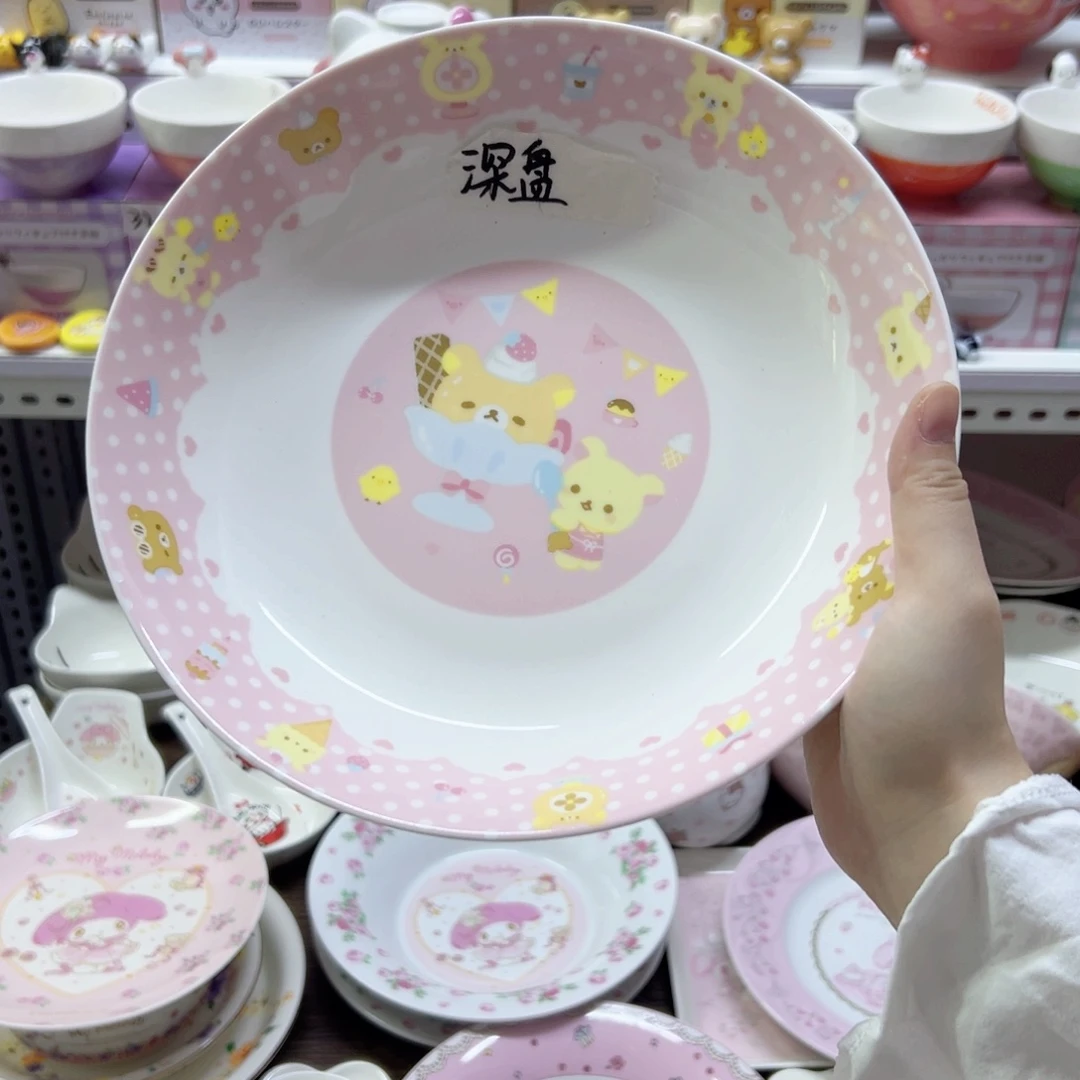 陶瓷制品偏远地区不包邮 微瑕