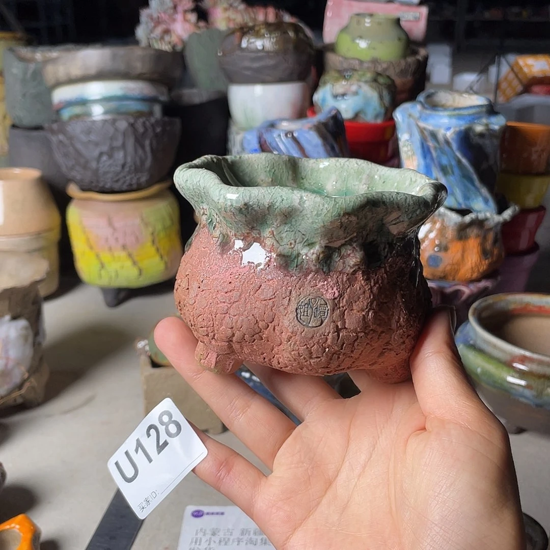 双十一限时活动 默认微次