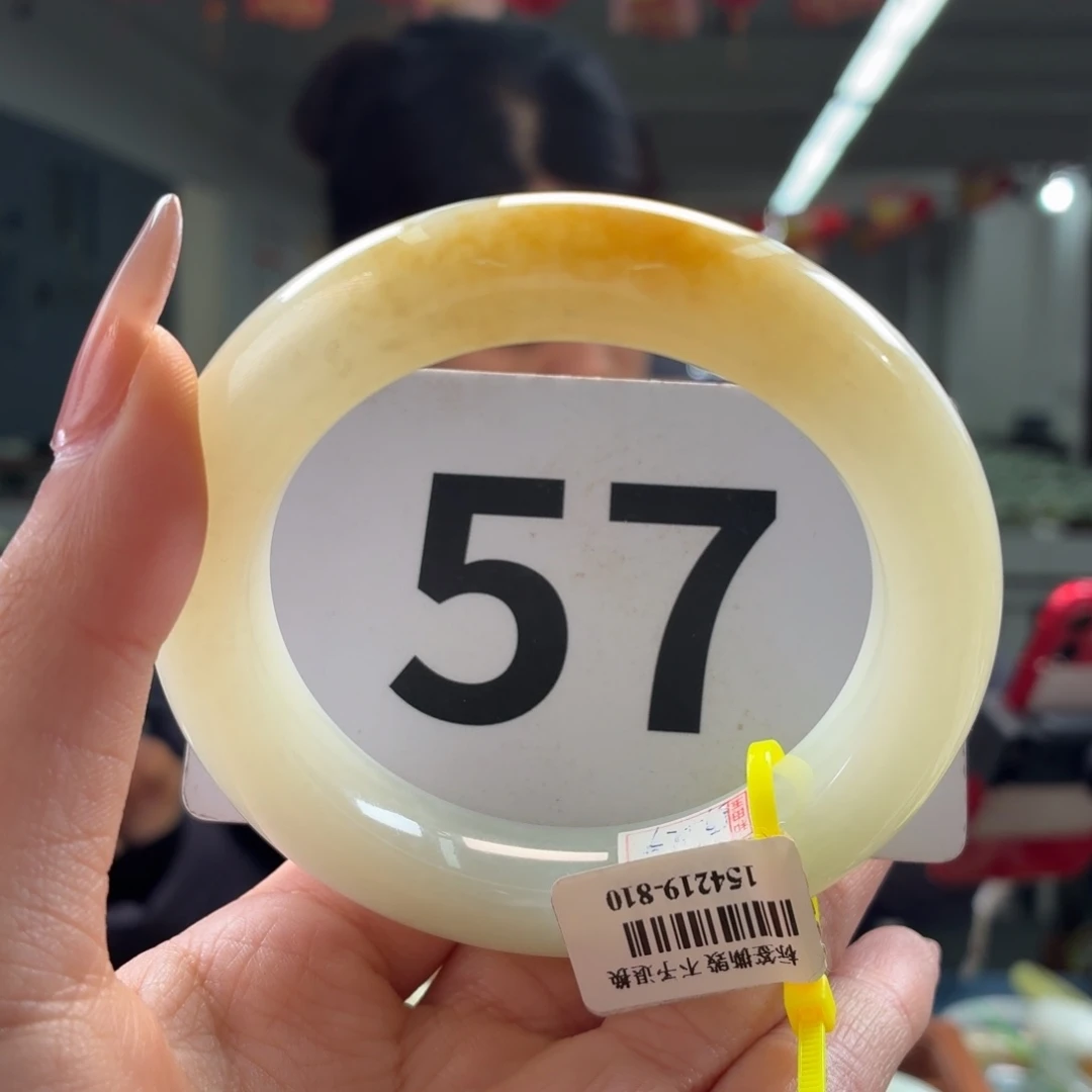 豆***，和田玉未镶嵌手镯