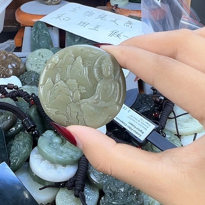 颈饰未镶嵌和田玉