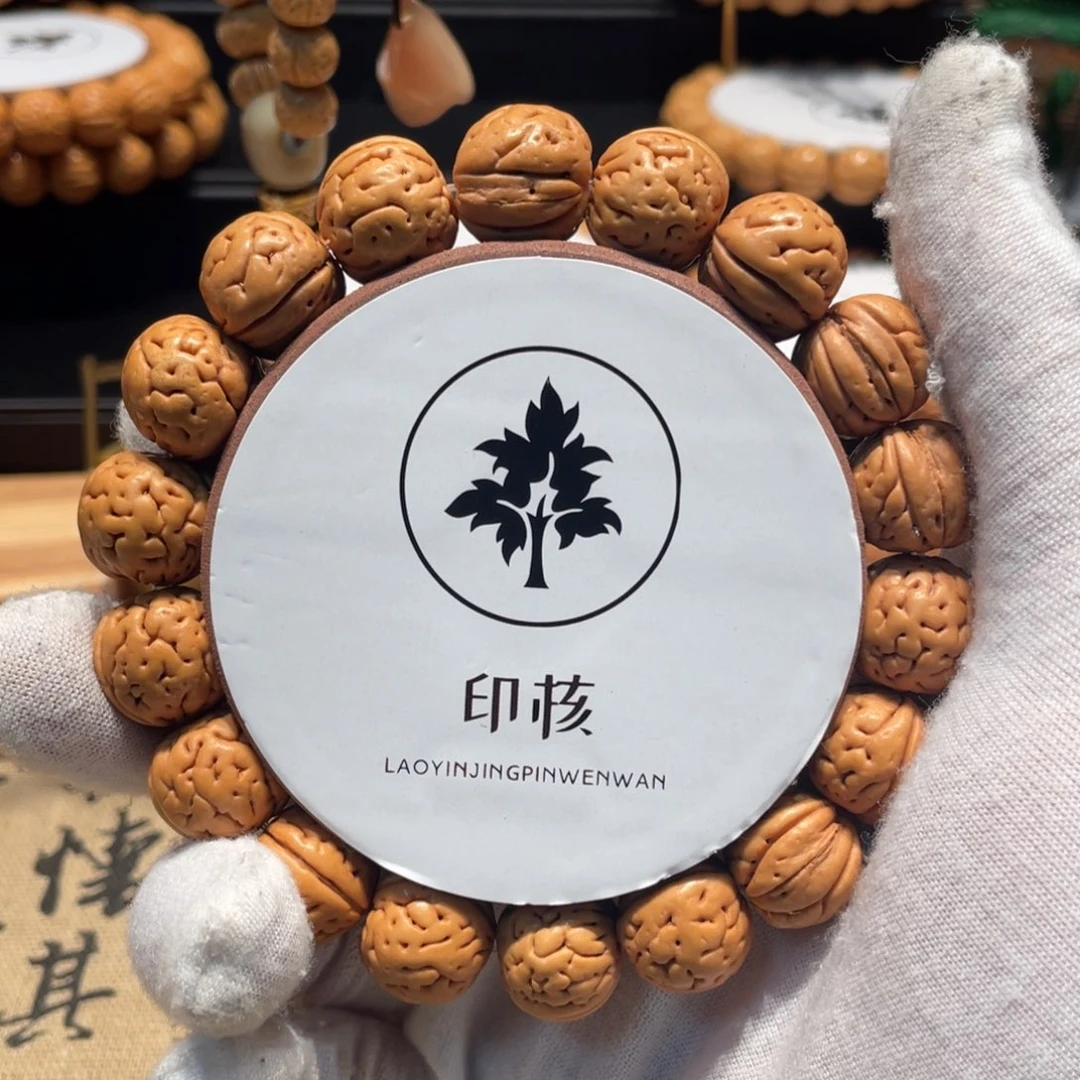 真***馋手串桃核盘锦肌肉