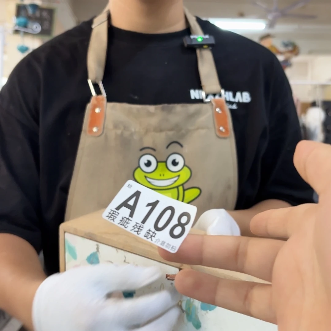 核桃木/黑胡桃（胡桃木）