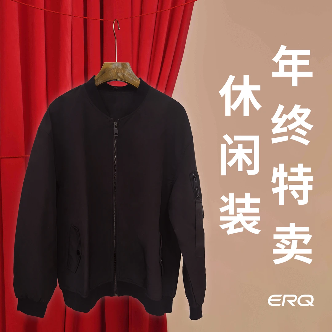 ERQ【特卖】男士春秋装休闲外套飞行夹克短款刺绣户外运动宽松工装