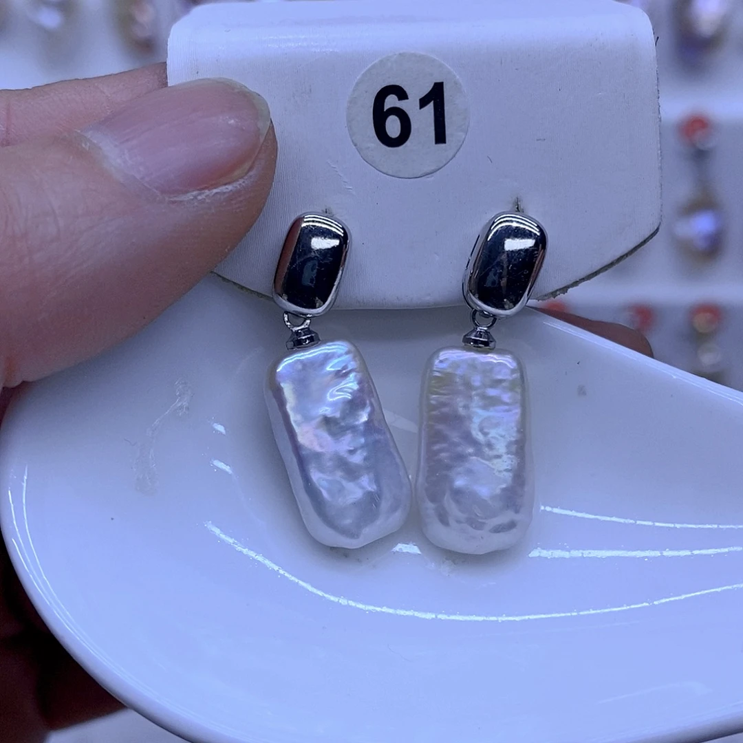 淡水珍珠未镶嵌颈饰