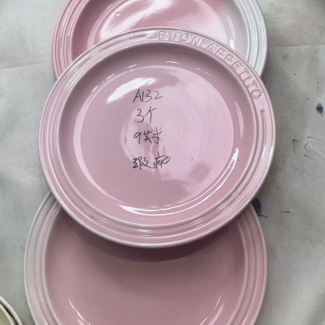 瓷片微瑕陶瓷餐具家用132