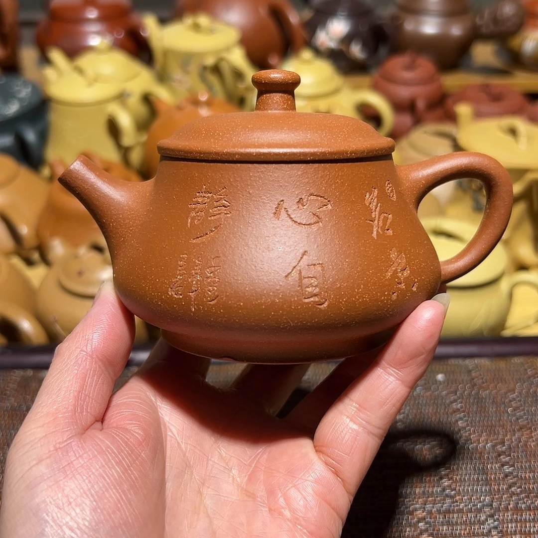 紫砂茶壶宜兴紫砂