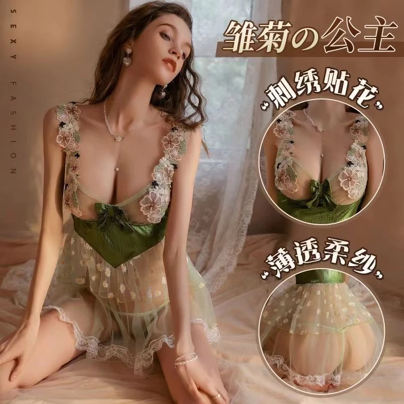 夏季新款性感梦幻雏菊公主蓬蓬裙浪漫花语短裙睡裙套装