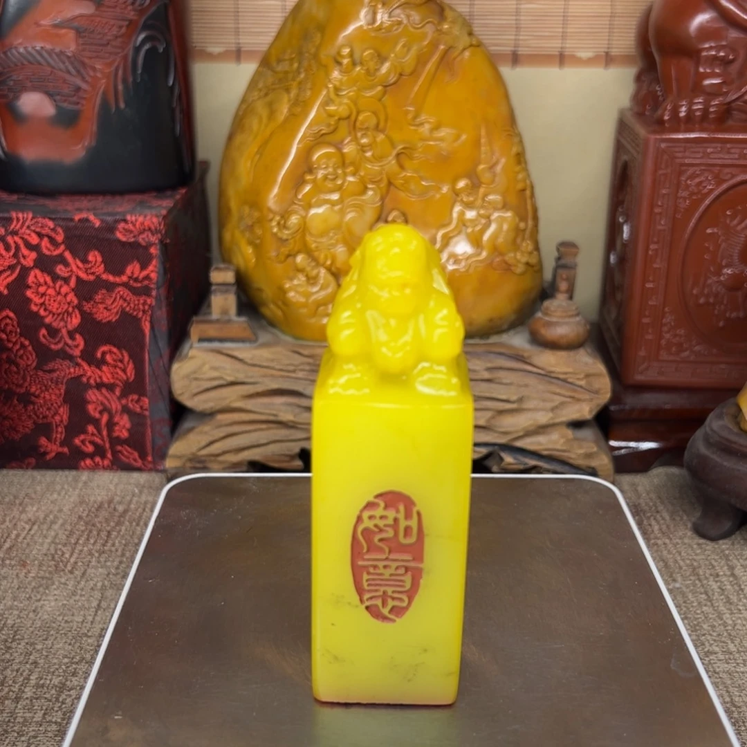 寿山石印石精品印章