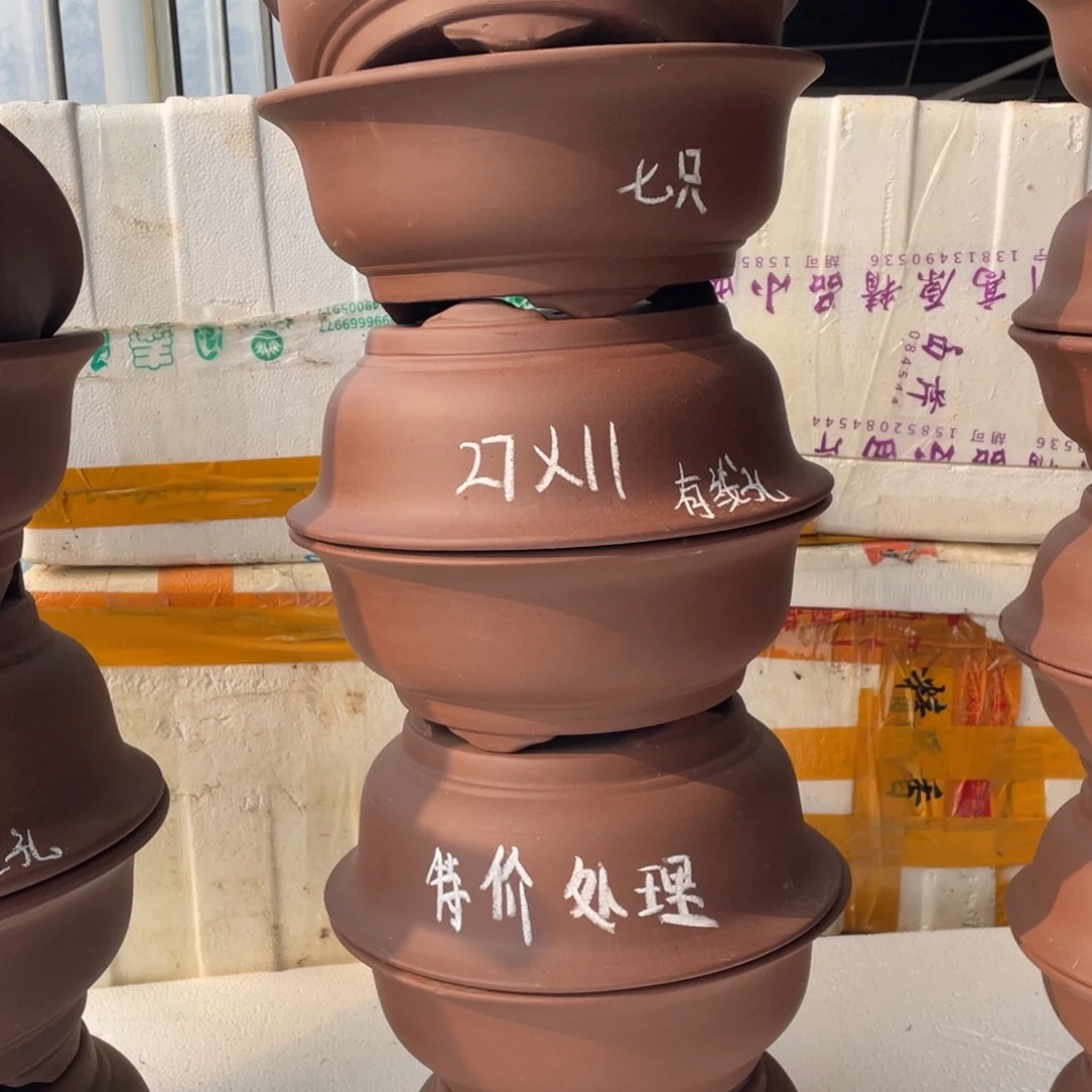中号特价处理紫砂一组七只