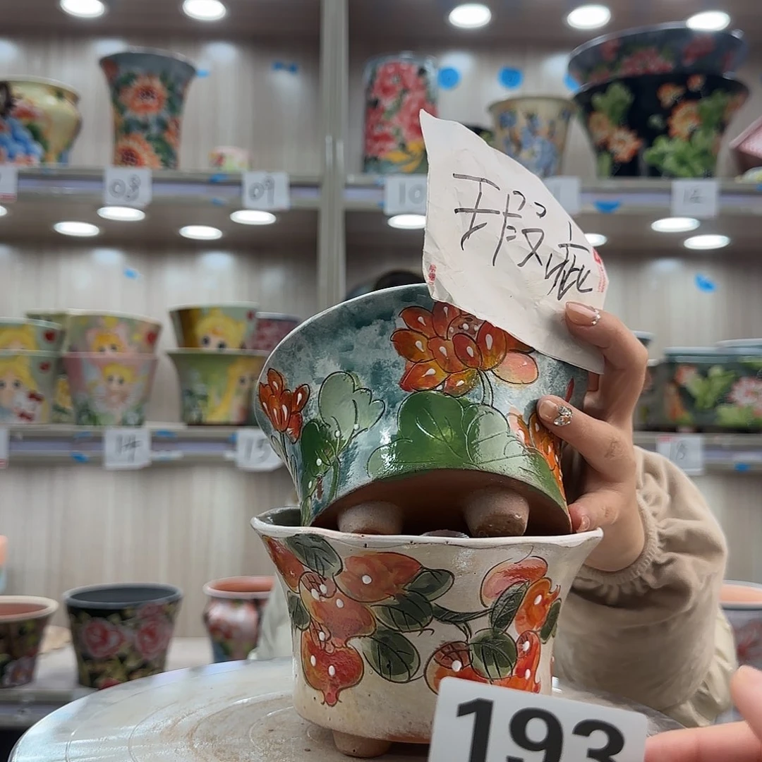陶摆件瑕疵瑕疵193