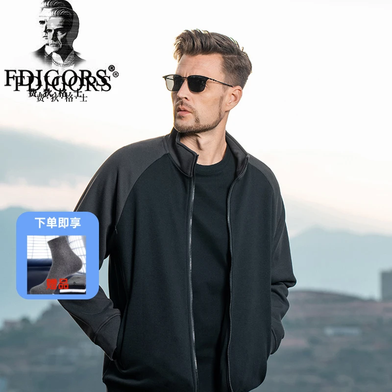 FDIGORS/费狄格士立领夹克男430G重磅加绒加厚美式插肩袖针织外套